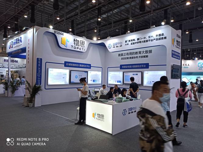 展览展示方案,满足多样化客户需求