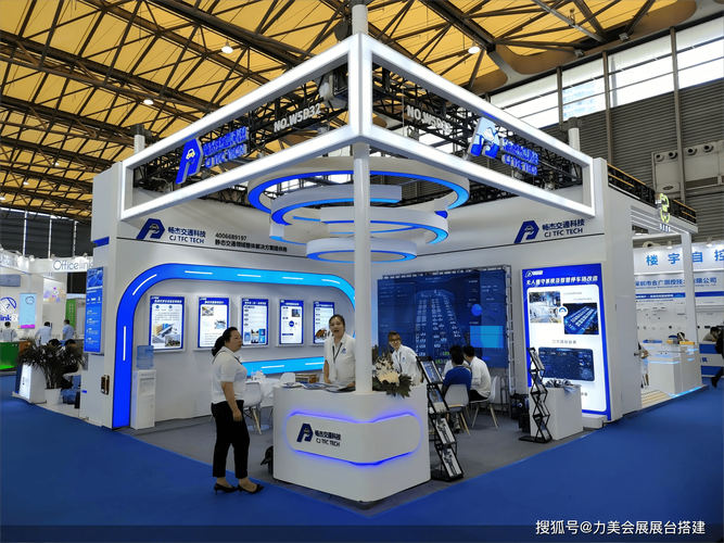 广交会智能展台:数据为翼,让展会体验向新而生