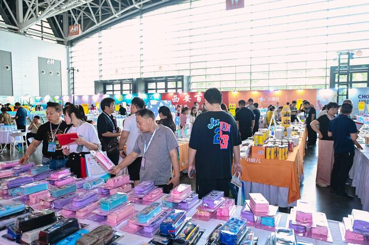 2025第三届西北文化用品暨办公用品展览会