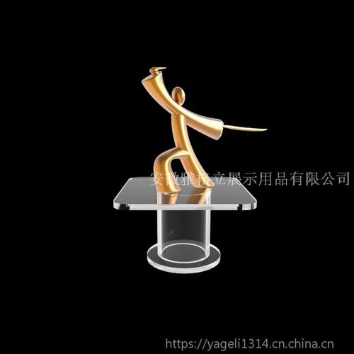 品橱窗展示架小型玩偶玩具展览收藏品展架有机玻璃陈列架】价格_厂家