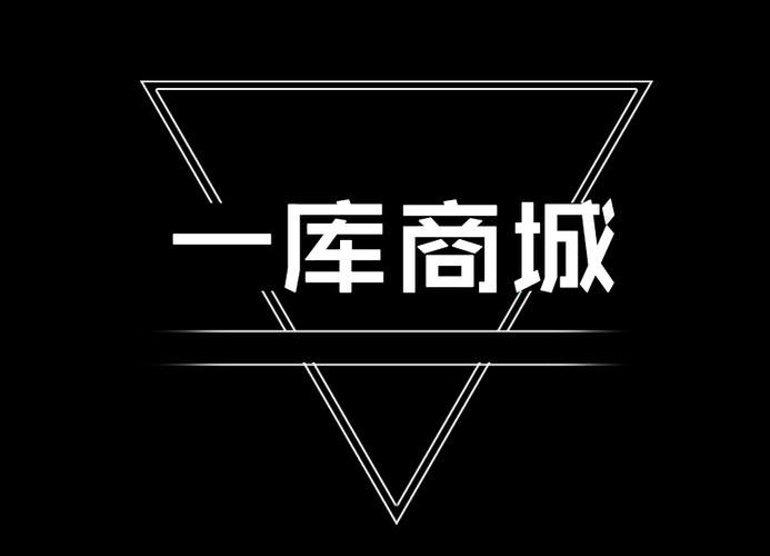 网络技术推广,开发服务;广告设计,制作,代理,发布;承办展览展示活动